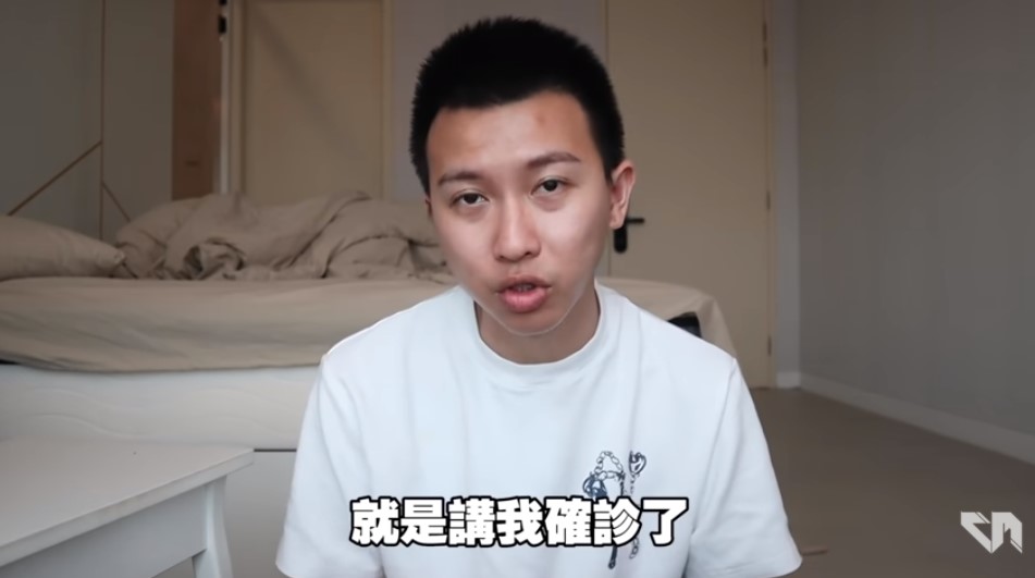 知名網紅自爆中標!親揭「確診後6大症狀」 每天被痛醒:肉像被擠成一塊