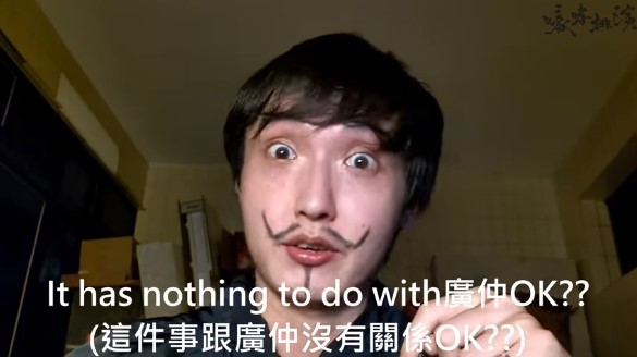 懶人包|《刻在》抄襲風波狂燒:劇本也遭殃!盧廣仲沉默5天「留言洩心情」