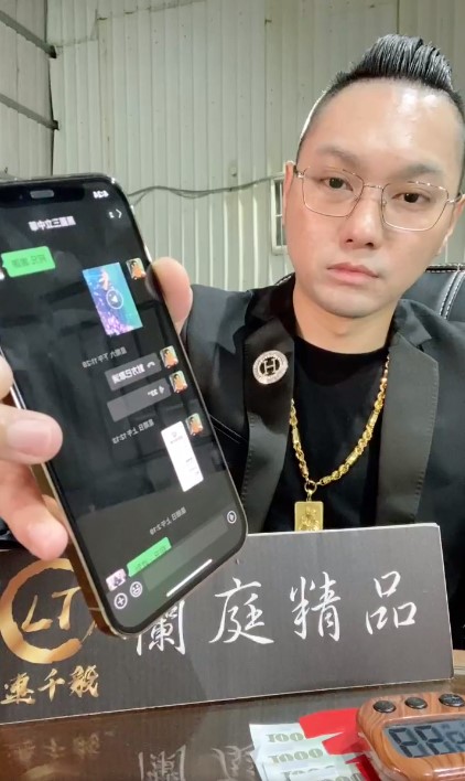 連千毅還原「重量級前輩」牽線語音!曝談話過程愉快:沒共識會聊3小時?