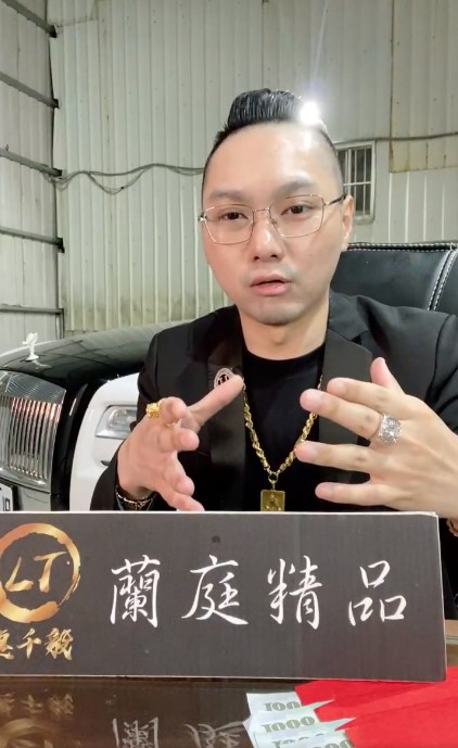 連千毅還原「重量級前輩」牽線語音!曝談話過程愉快:沒共識會聊3小時?