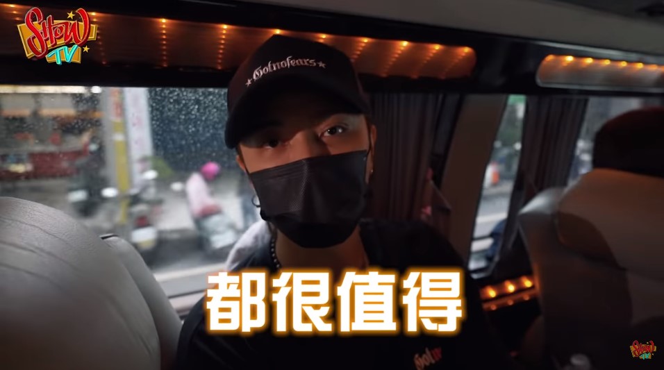 羅志祥嘆「我洗不白了」!做公益遭酸:不管怎麼嘴我都會繼續做
