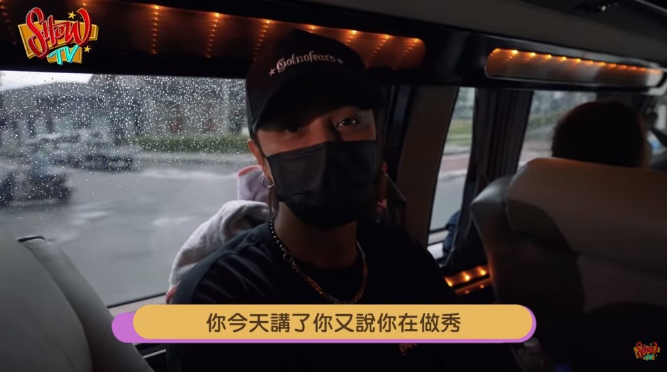 羅志祥嘆「我洗不白了」!做公益遭酸:不管怎麼嘴我都會繼續做