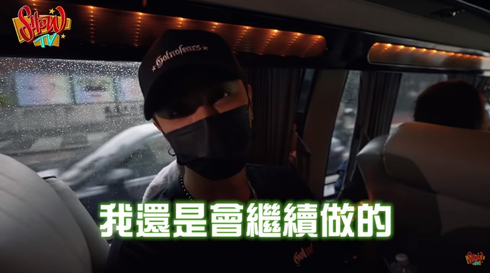 羅志祥嘆「我洗不白了」!做公益遭酸:不管怎麼嘴我都會繼續做