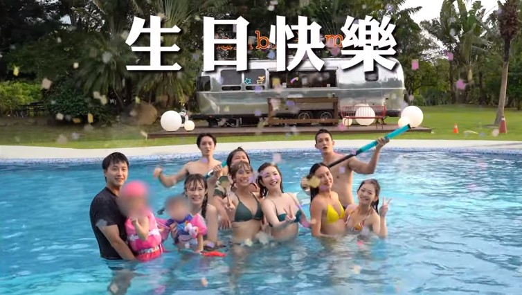 許維恩驚傳有喜!王家梁生日收「驗孕棒大禮」:是兩條線的意思?