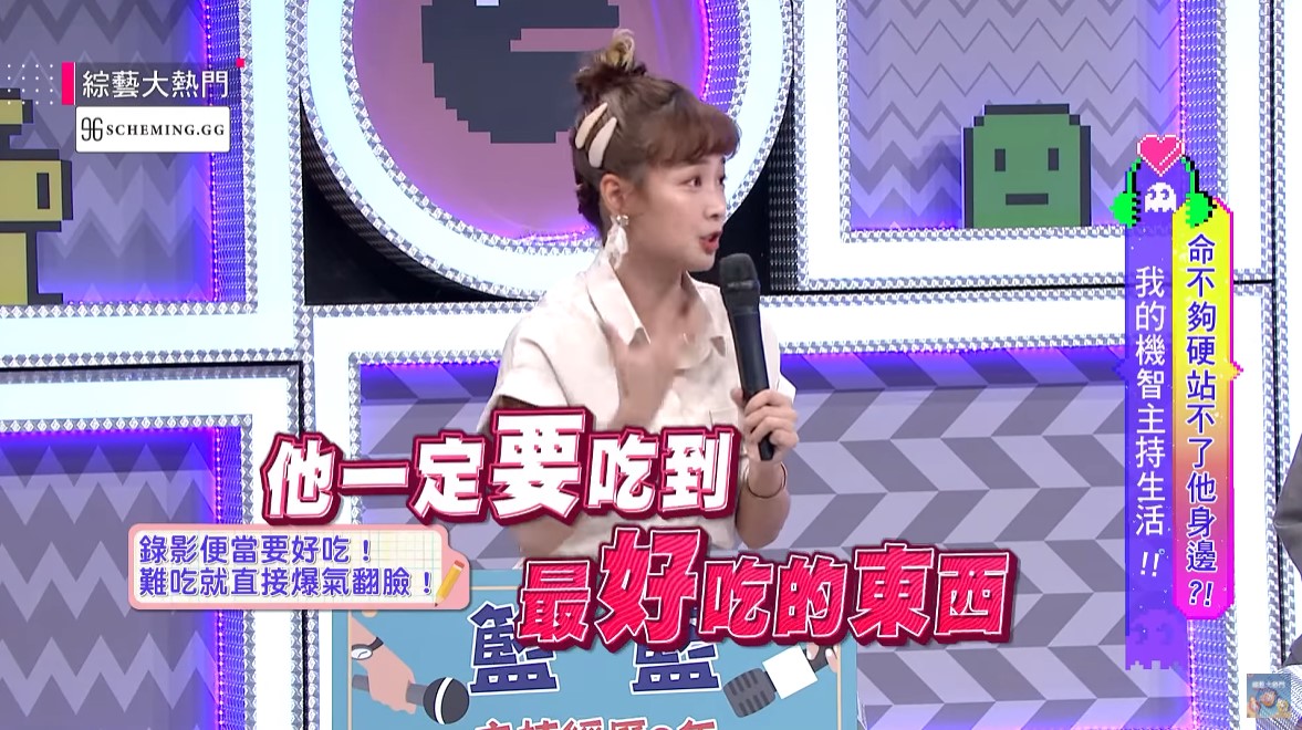 工作人員訂便當踩到雷!浩子爆氣「臭臉一整天」 啦啦女神目睹:壓力很大