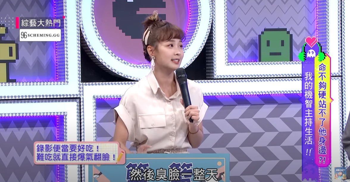 工作人員訂便當踩到雷!浩子爆氣「臭臉一整天」 啦啦女神目睹:壓力很大