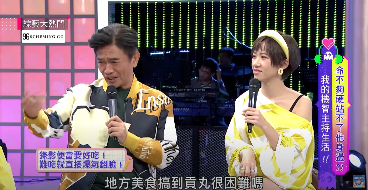 工作人員訂便當踩到雷!浩子爆氣「臭臉一整天」 啦啦女神目睹:壓力很大