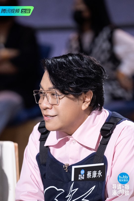 蔡康永導演作品沒播完就被卡!慘遭影評人狠嗆:浪費我們的時間