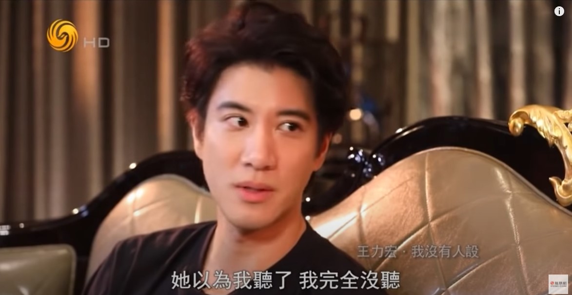 王力宏黑歷史影片也被挖!「我不是花心的人」被自己打臉 魯豫神預言網看傻
