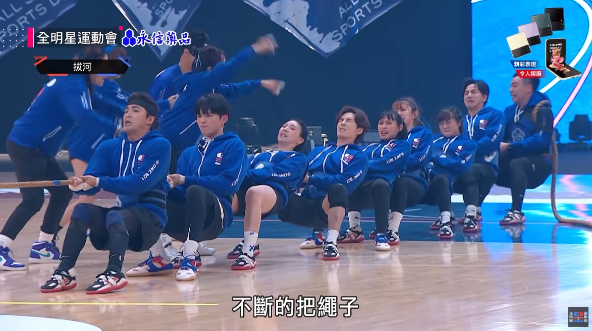 《全明星》小巨蛋賽事統整:躲避球爆爭議!吳霏「連犯2大失誤」錢姐氣炸