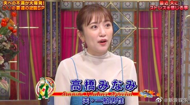 AKB成員爆老公從不刷牙!崩潰喊「超不想接吻」 網傻眼:看上他哪裡?