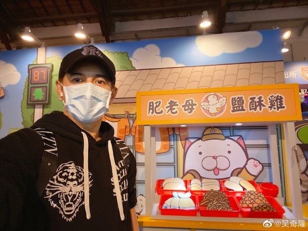 吳奇隆「近照曝光」網呼:變好多!返台「獨逛白爛貓展」:看了一直喵