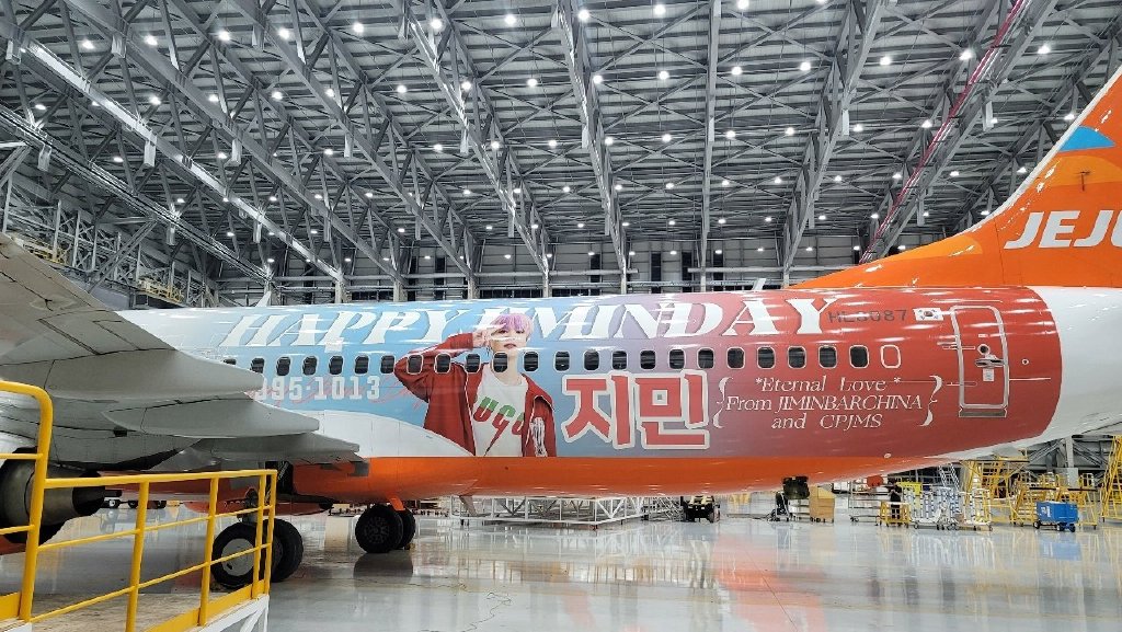 1小時集資千萬!BTS智旻中國粉絲站「定製專機」應援 慘被官媒盯上遭禁言