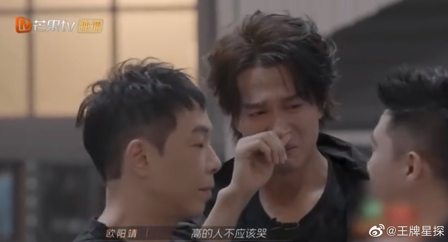 敖犬「人氣墊底」堅持不退賽挨轟!言承旭隊友淘汰難過爆哭:怎麼會是你