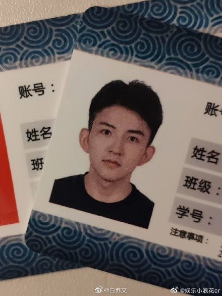 陸綜亂用素人證件照!惡搞「P成禿頭」本尊超傻眼:我頭髮尚且濃密