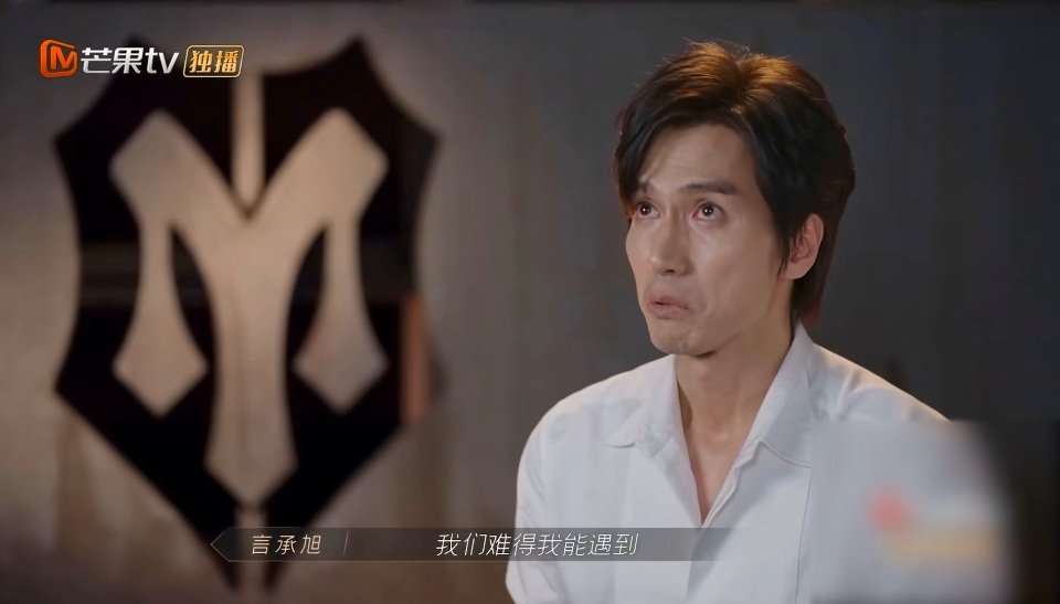 敖犬「人氣墊底」堅持不退賽挨轟!言承旭隊友淘汰難過爆哭:怎麼會是你