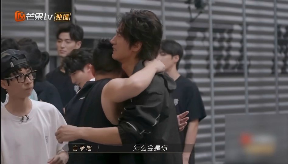 敖犬「人氣墊底」堅持不退賽挨轟!言承旭隊友淘汰難過爆哭:怎麼會是你