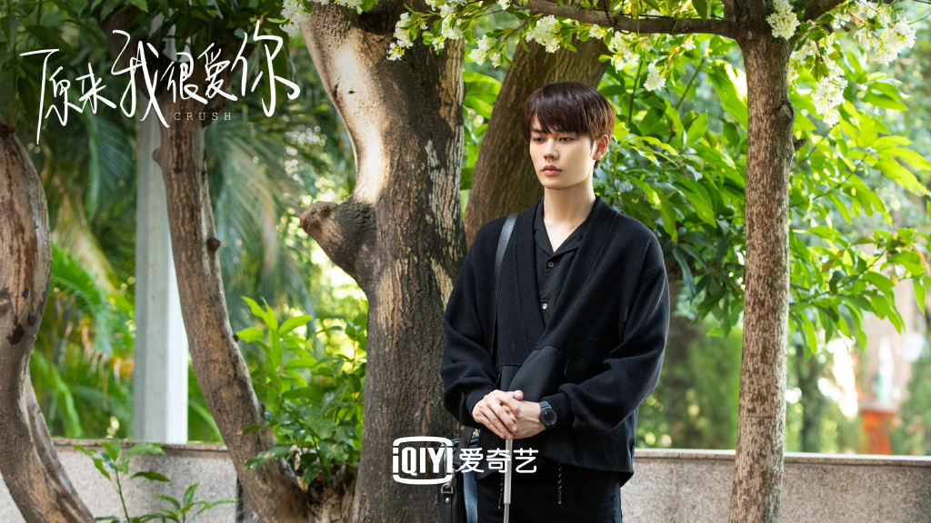 《原來我很愛你》爆好評!林彥俊「台腔」陸網也淪陷 4大亮點成大黑馬