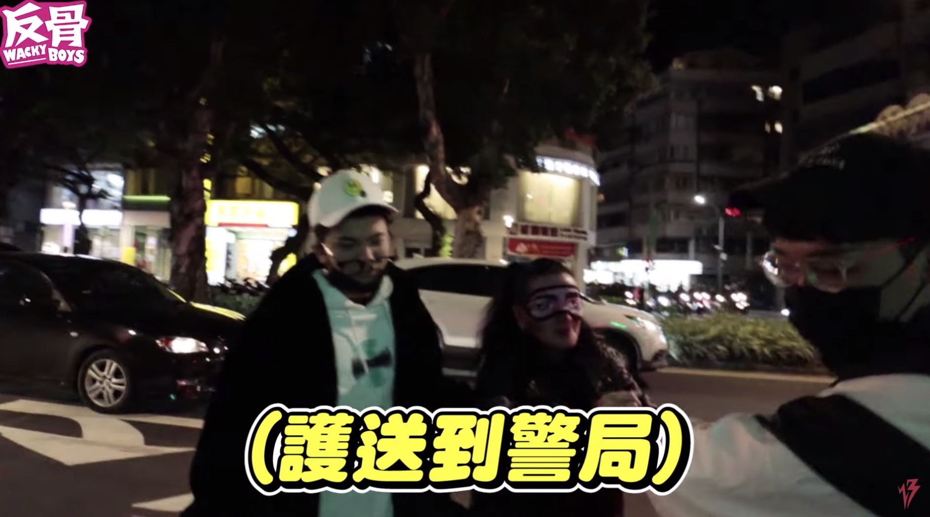 孫生年前「送母進警局」挨轟消費家人!IG怒嗆:還是你們來養?