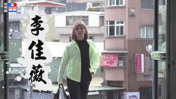 真心不騙了!《全明星》第二季「完整名單」將公布 網:期待又怕受傷害