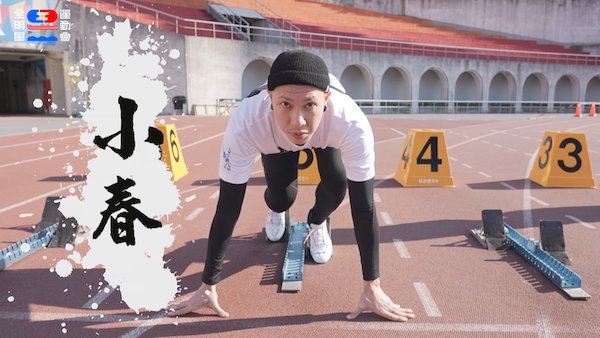 真心不騙了!《全明星》第二季「完整名單」將公布 網:期待又怕受傷害