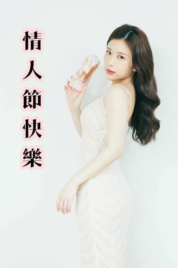 性騷事件遭質疑炒作!雞排妹親揭「參選真相」:不要再亂猜!