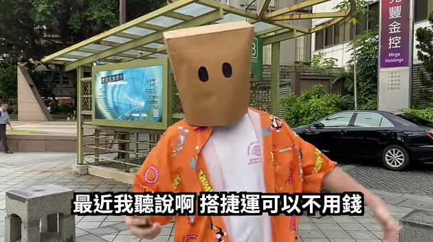 捷運逃票又「溜進戲院看電影」!網紅拍片「流量太爛」拒和解 超慘下場曝光!