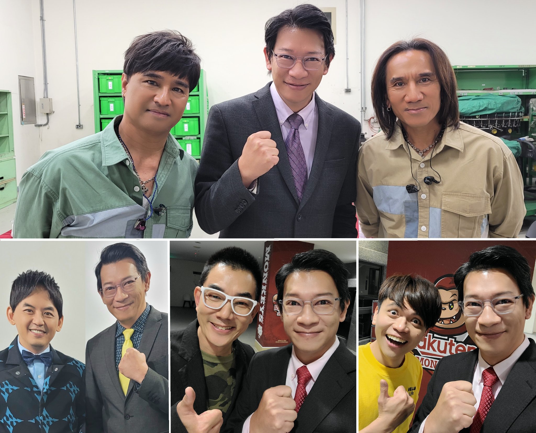 《全明星4》報名人數暴增!徐展元爆「5大咖藝人」參加意願:全都不可能