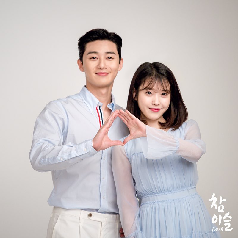 進軍漫威有望!8部朴敘俊主演「必追韓劇」 將搭檔IU主演熱血運動片!
