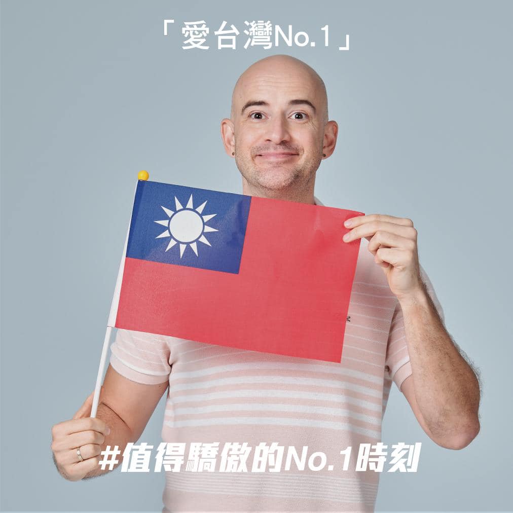鳳梨微博發文「中華民國生日快樂」慘被封鎖!吳鳳也發聲:驕傲又感恩的日子