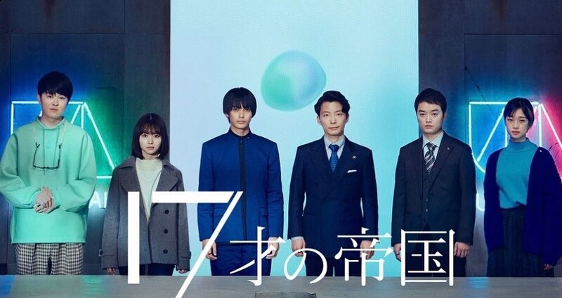 2022春季日劇推薦:男人也可以懷孕!木村拓哉、綾瀨遙「8大強檔」一次看