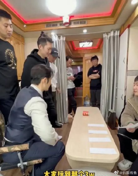 黃曉明霸氣送紅包!「10分鐘豪撒25萬」:最大獎直接爽領5萬