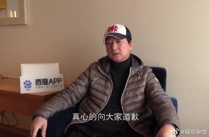 又有反轉?張恒與鄭爽母「私訊內容」曝光!認了出軌:我不想失去她