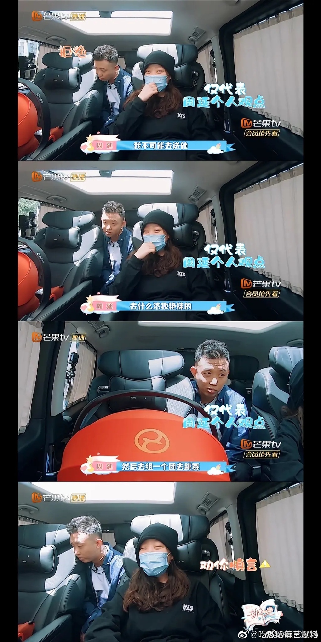 曾放話不讓兒子當Idol!GAI自打臉成「偶像選秀導師」 網酸:艱難地賺起奶粉錢