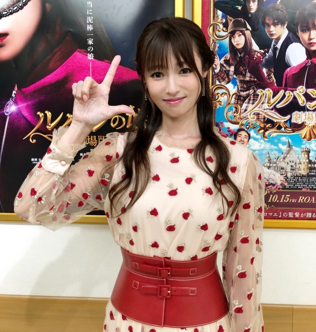 狂酸11大咖女星是老太婆!濱崎步前男友道歉「只是實話實說」再度挨轟