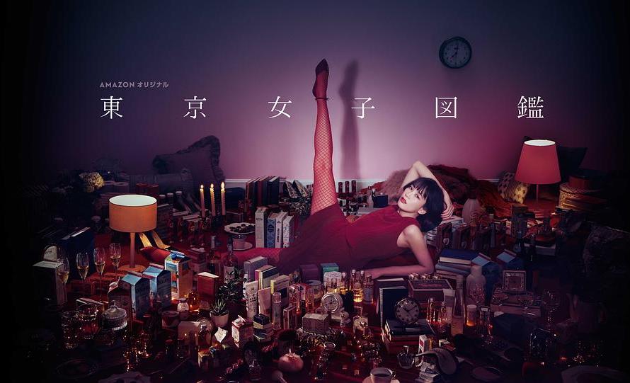 《台北女子圖鑑》5大看點:桂綸鎂睽違14年回歸劇集!揭都會女性「20年成長歷程」