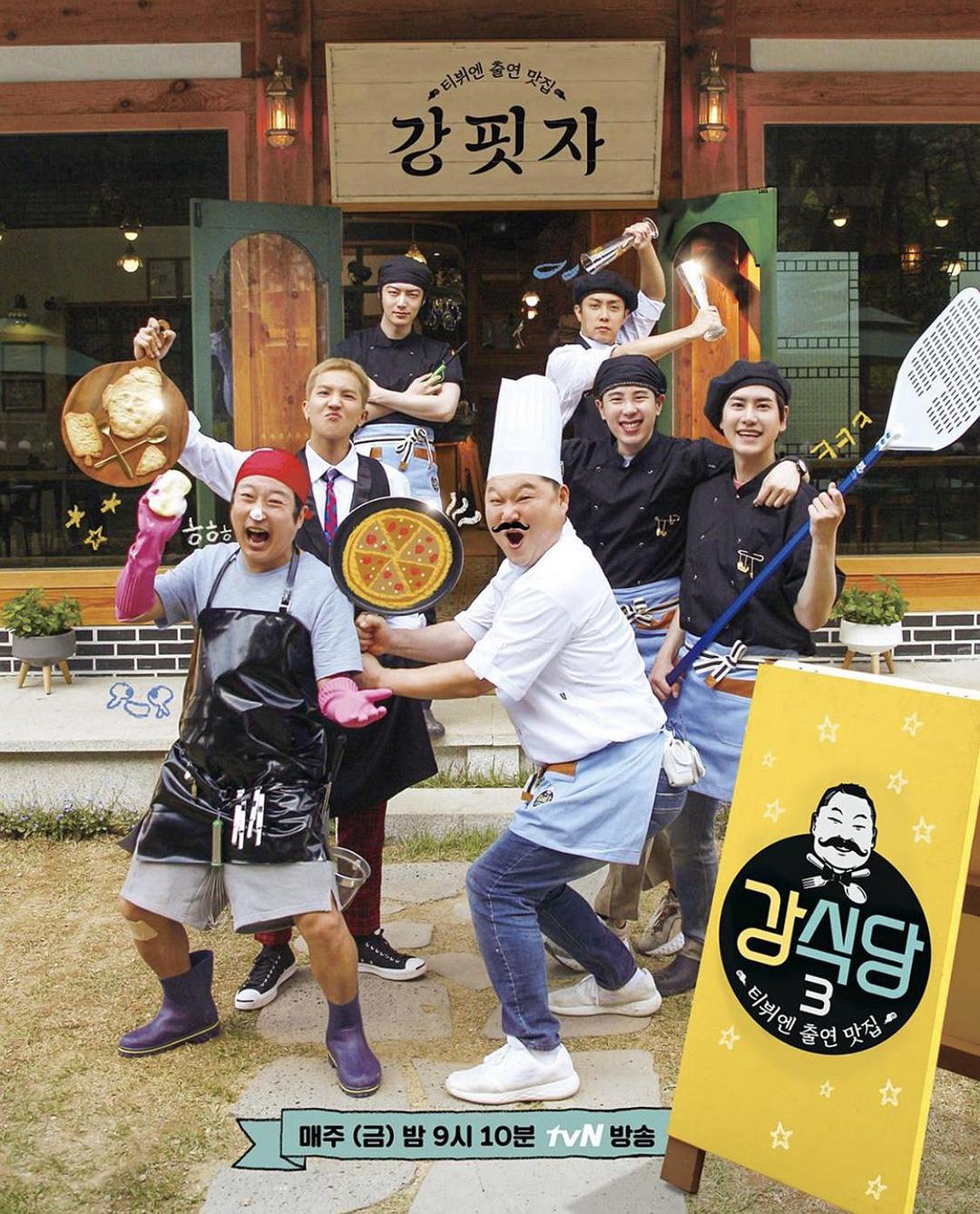 盤點7部「餐廳經營」綜藝:《來吧!營業中》鬼鬼一哭就爆紅 《尹食堂》超經典!