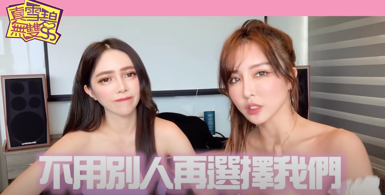 雪碧自爆「花400萬整型」!親揭超驚悚手術過程:「掀開頭皮」墊矽膠
