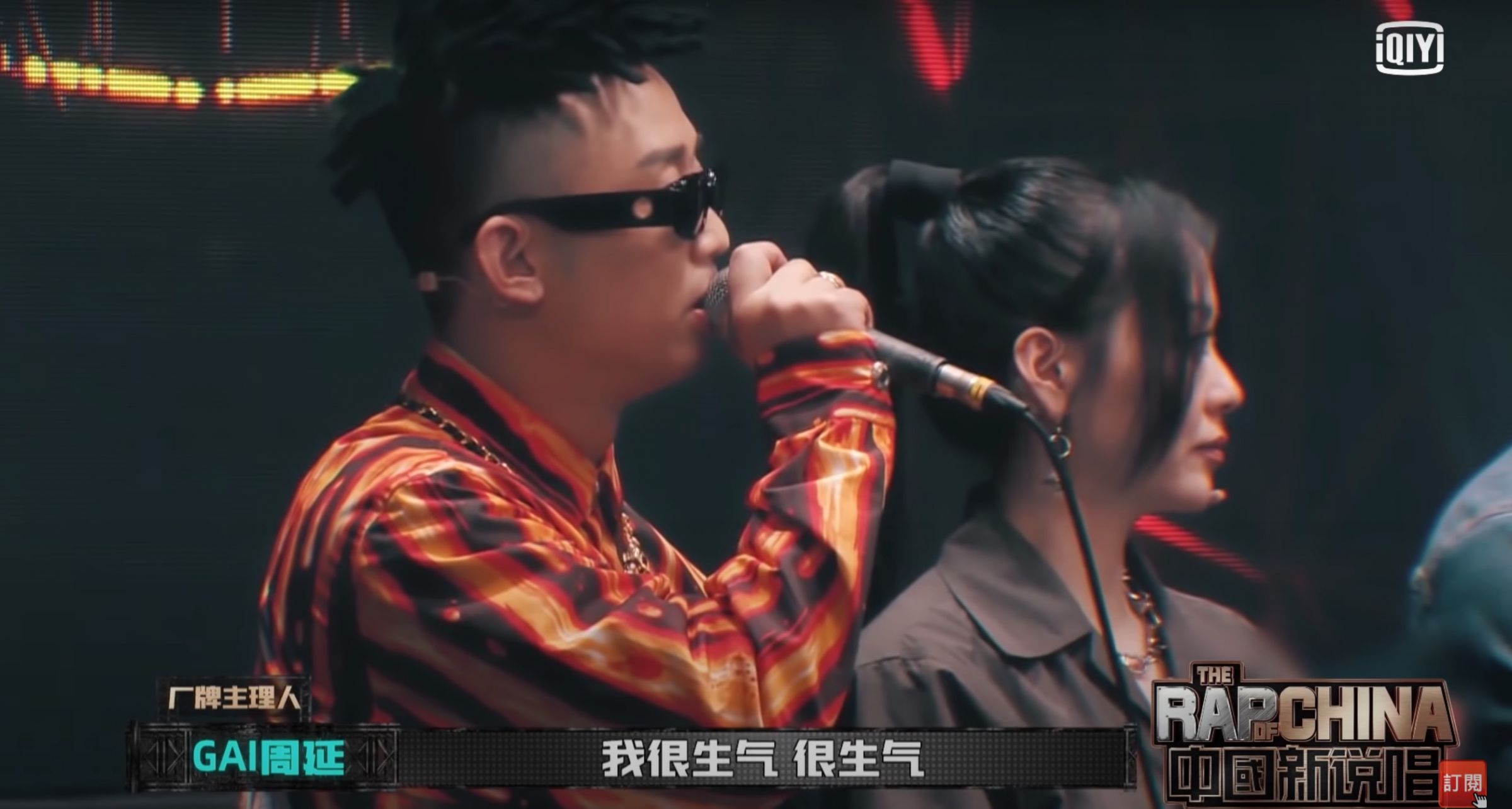 懶人包|GAI 事件總整理