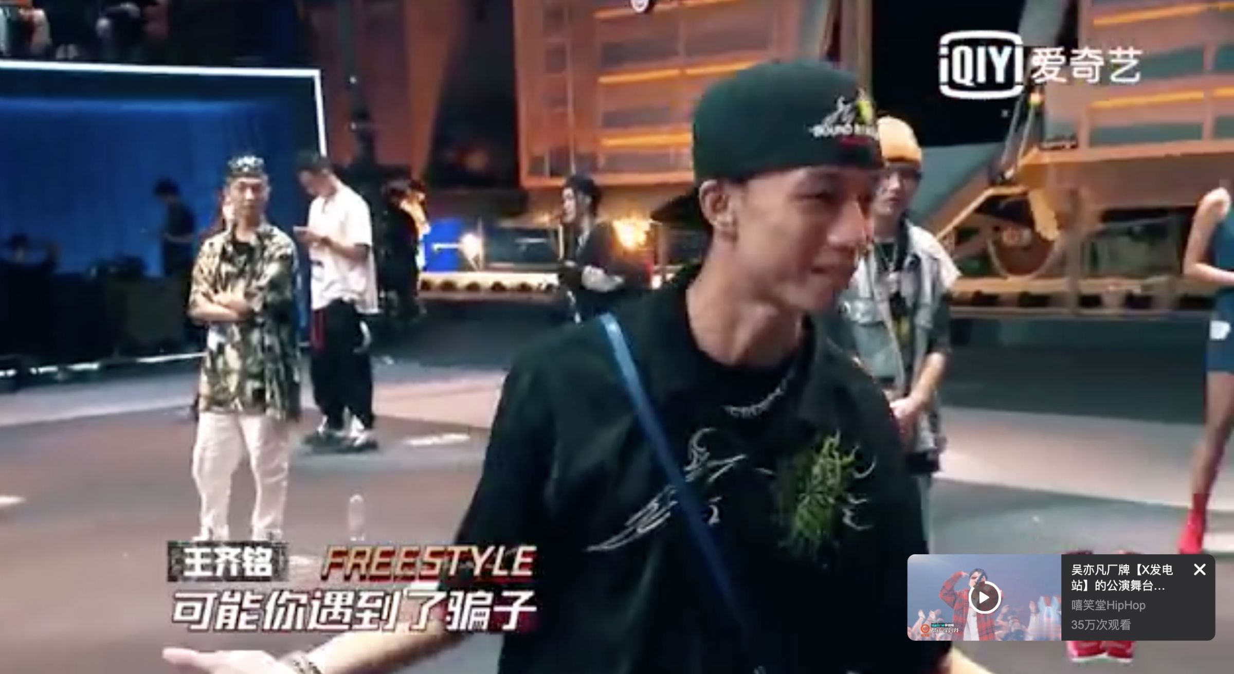 懶人包|GAI 事件總整理