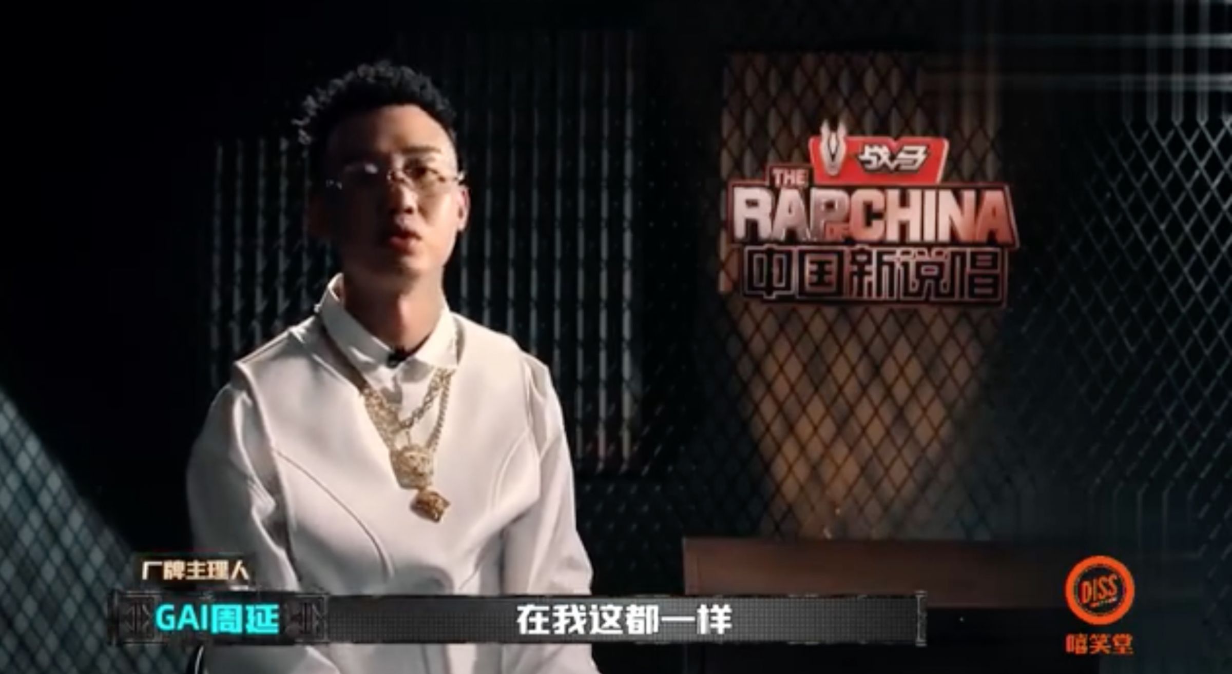 懶人包|GAI 事件總整理