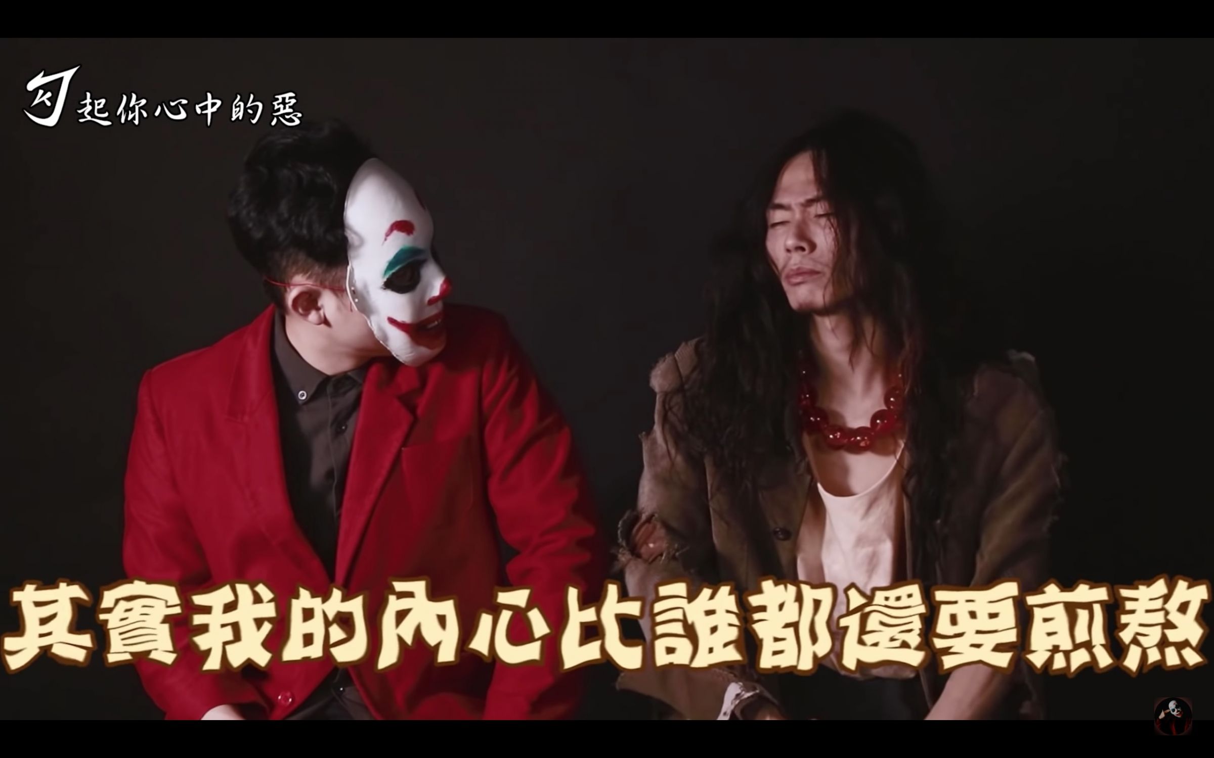 瑋哥曬合約反駁「事實跟妳理解的差很多」!琳妲成「豬隊友」引火上身