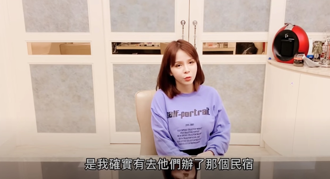 陳香菱自爆被騙色又騙錢!300萬存款被領光:喜歡他就全給了