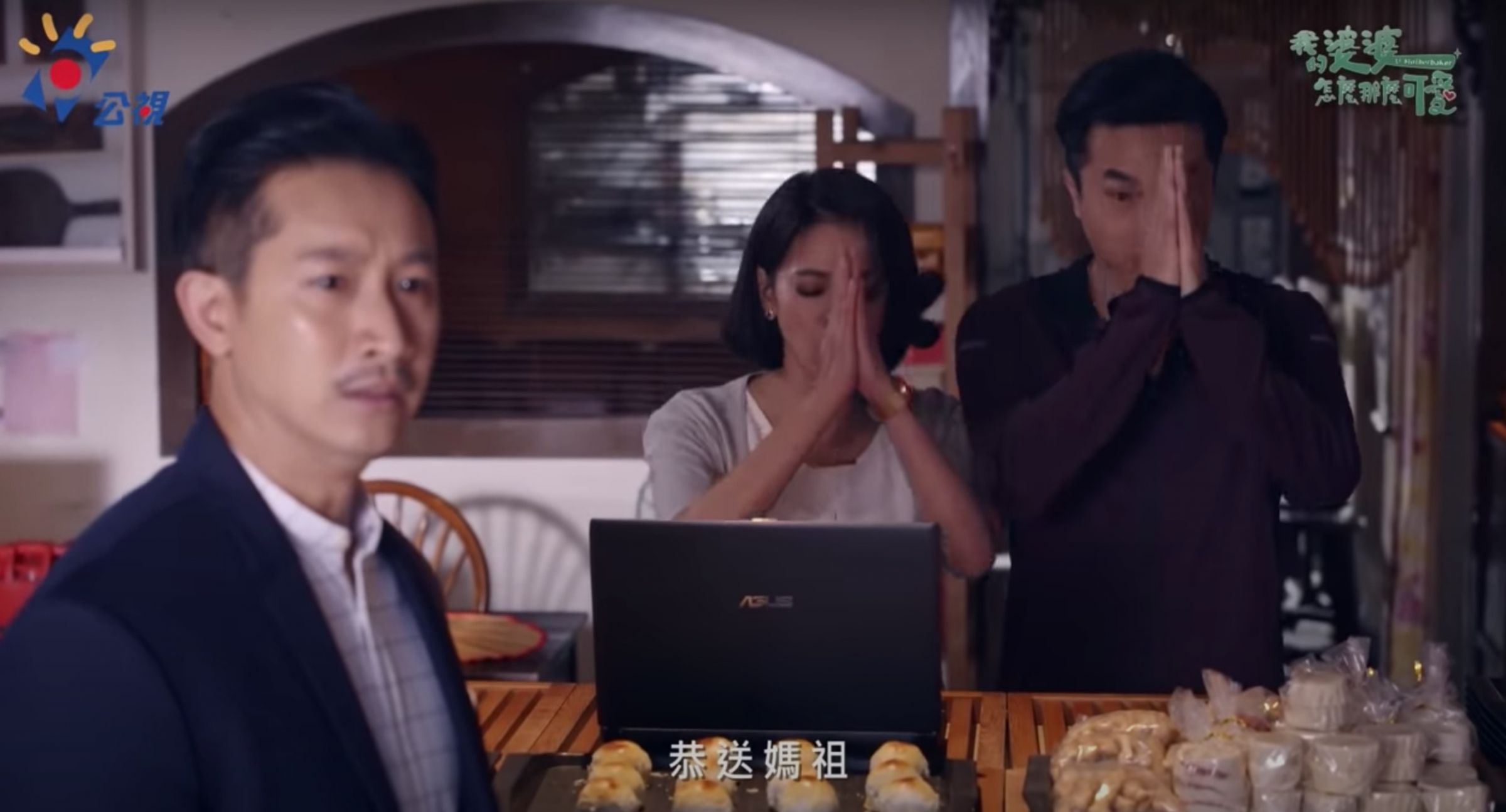 《我的婆婆》劇情超展開!秉仁突中風、秉忠對老婆大吼「妳以為自己是媽祖啊?」
