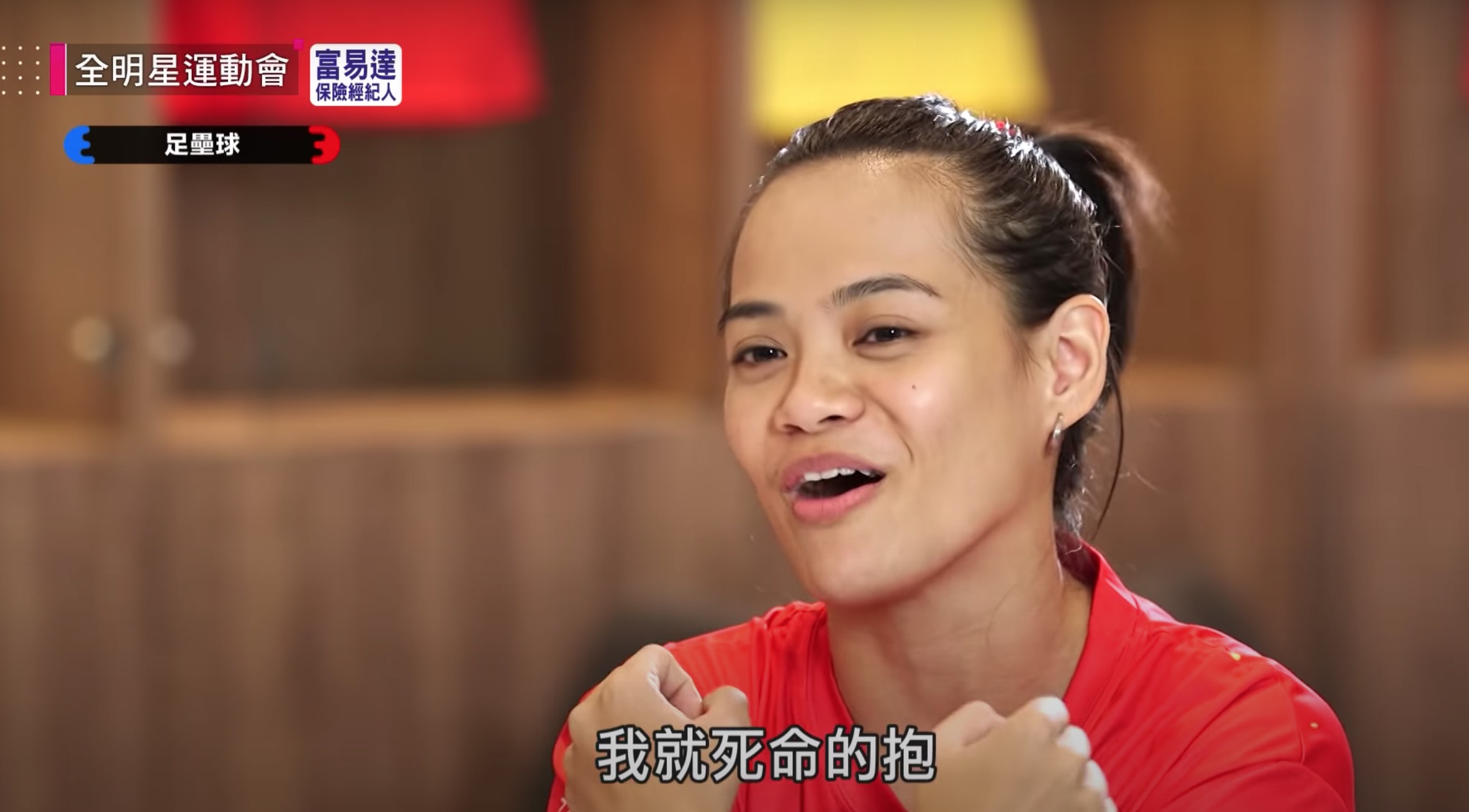 懶人包|一起認識《全明星運動會》實力超強的「明星選手」!