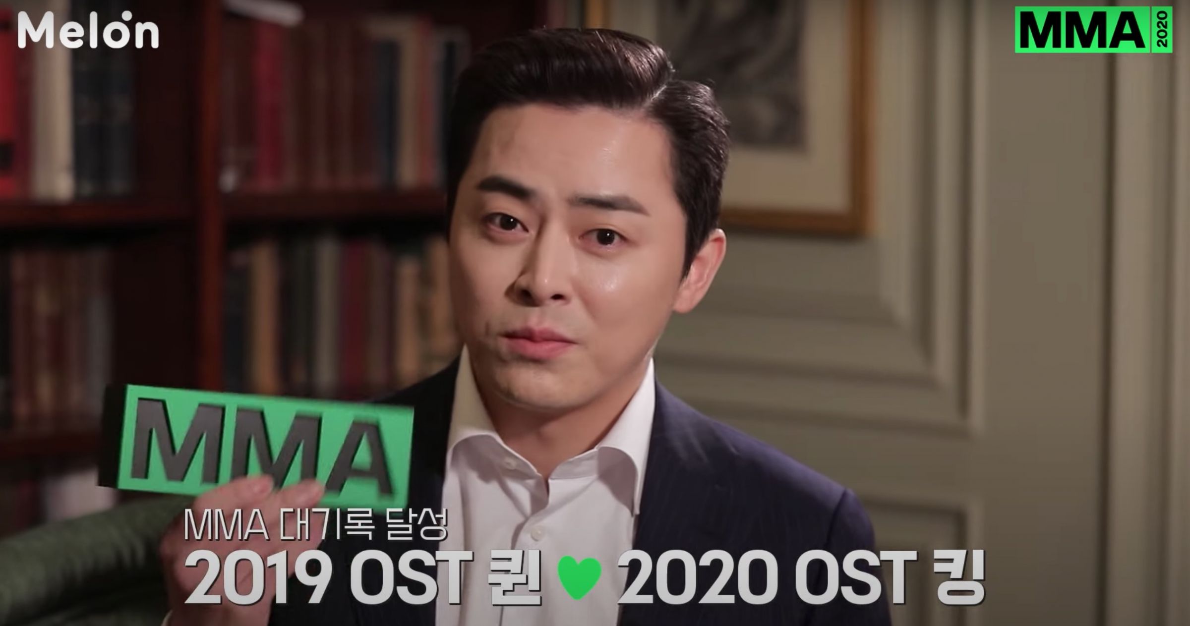 懶人包|Youtube點閱排行榜出爐!2020年韓國人最愛的10首Kpop歌曲是?