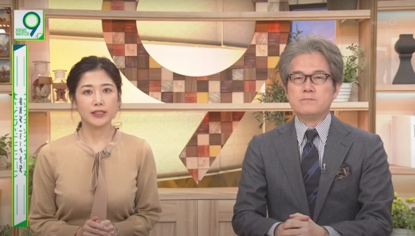 日本氣質女主播驚爆「同時劈腿3男」!床伴揭大絕招:最愛搶閨蜜男友