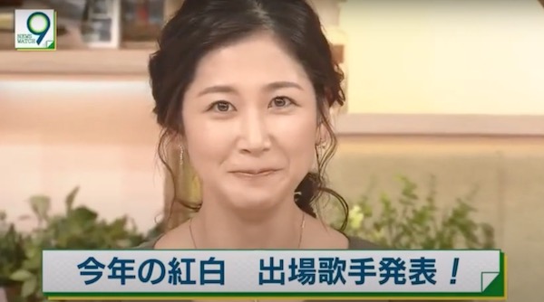 日本氣質女主播驚爆「同時劈腿3男」!床伴揭大絕招:最愛搶閨蜜男友