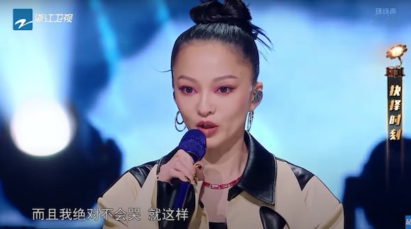狠揭唱片公司「強逼道歉」內幕!張韶涵:「我沒做錯為什麼要道歉?」