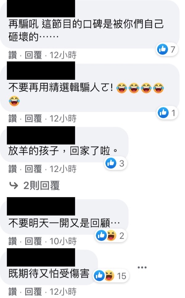 真心不騙了!《全明星》第二季「完整名單」將公布 網:期待又怕受傷害